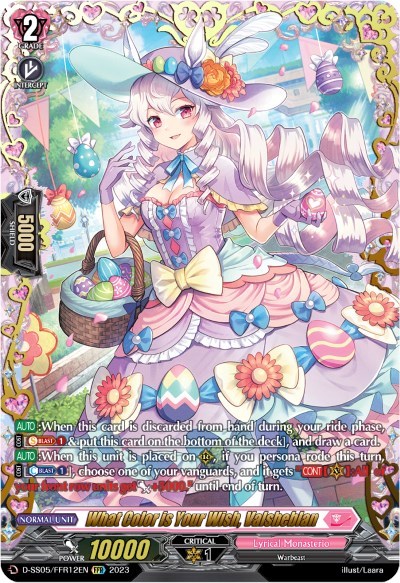 What Color is Your Wish, Valsheblan (FFR)