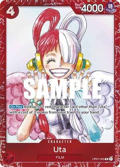 Uta (Premium Card Collection -ONE PIECE FILM RED Edition-)
