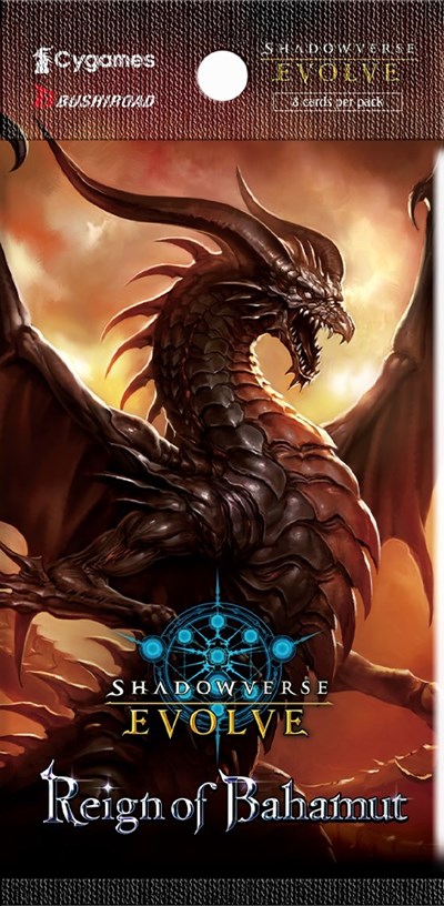“Reign of Bahamut” Booster Pack