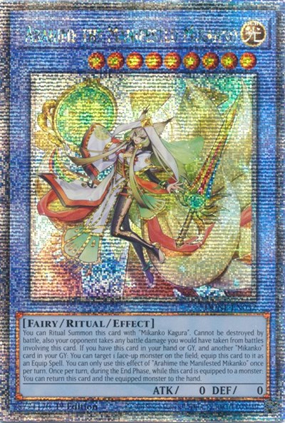 Arahime the Manifested Mikanko (Quarter Century Secret Rare)