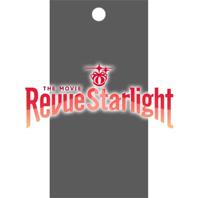 Revue Starlight The Movie Booster Pack