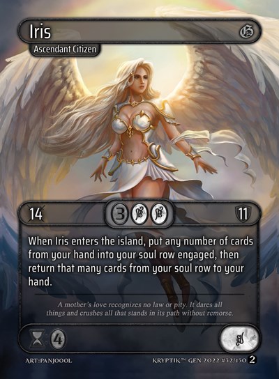 Iris