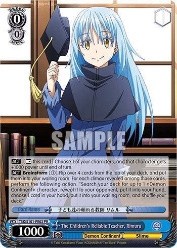 The Children's Reliable Teacher, Rimuru