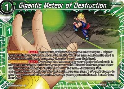 Gigantic Meteor of Destruction