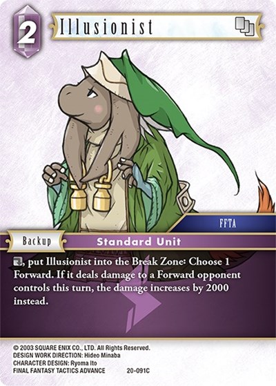 Illusionist