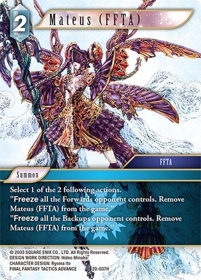 Mateus (FFTA)