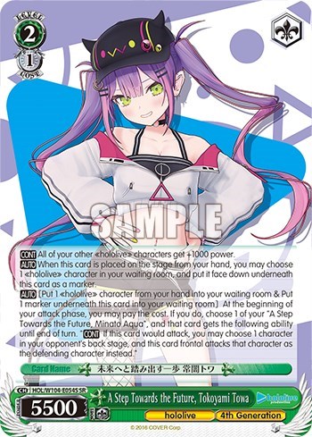 A Step Towards the Future, Tokoyami Towa (SR)