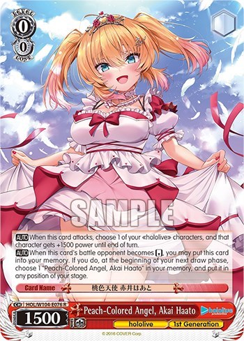 Peach-Colored Angel, Akai Haato