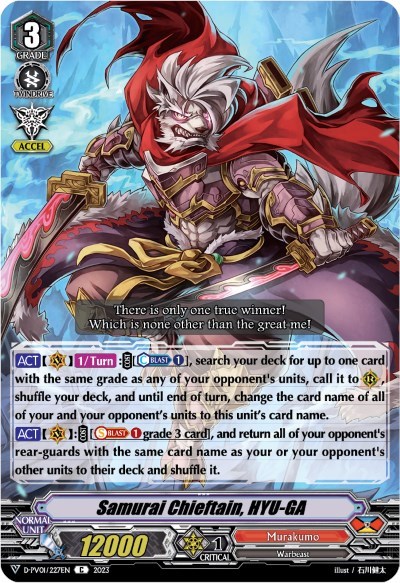Samurai Chieftain, HYU-GA