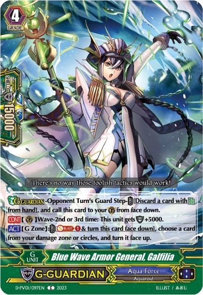 Blue Wave Armor General, Galfilia
