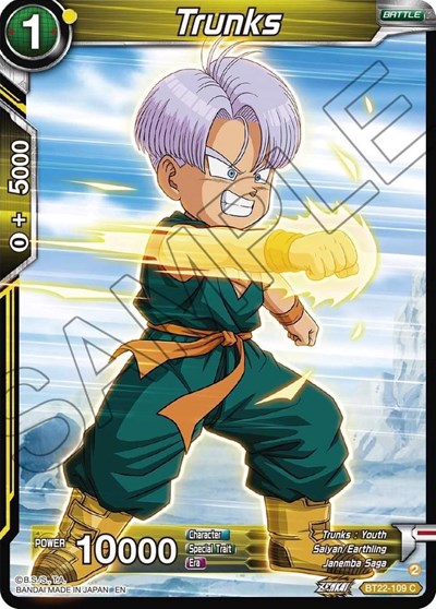 Trunks