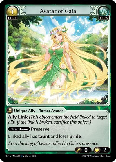 Avatar of Gaia