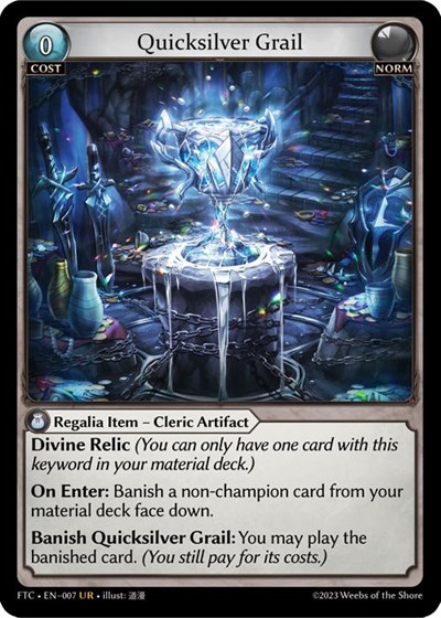 Quicksilver Grail (007)