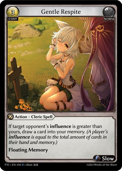Gentle Respite