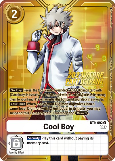 Cool Boy (2023 Store Participant)