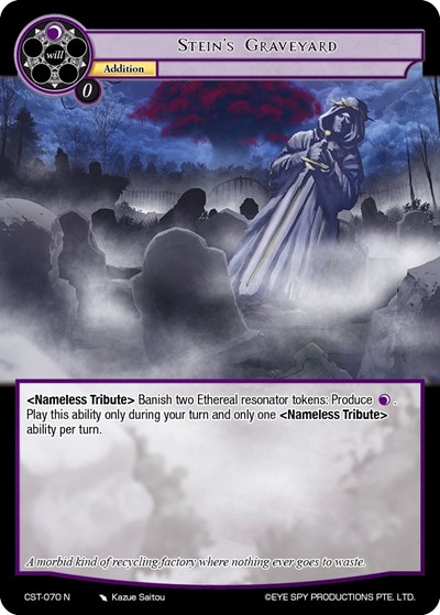 Stein's Graveyard