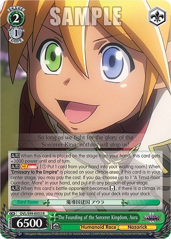 The Founding of the Sorcerer Kingdom, Aura
