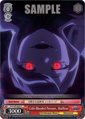 Cold-Blooded Pursuer, Shalltear