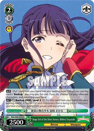 Stage Girl of the Silver Screen, Mahiru Tsuyuzaki
