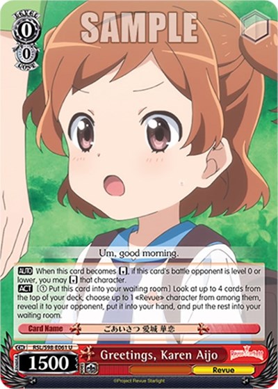 Greetings, Karen Aijo