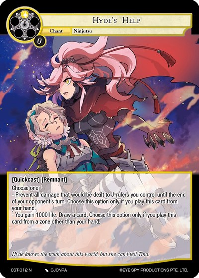 Hyde's Help