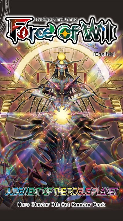 Judgment of the Rogue Planet Booster Pack