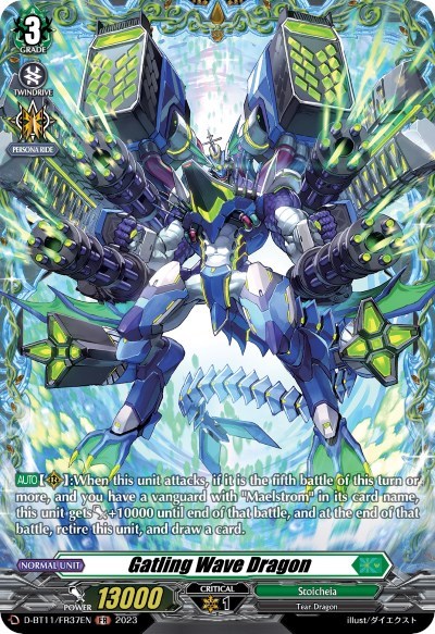 Gatling Wave Dragon (FR)