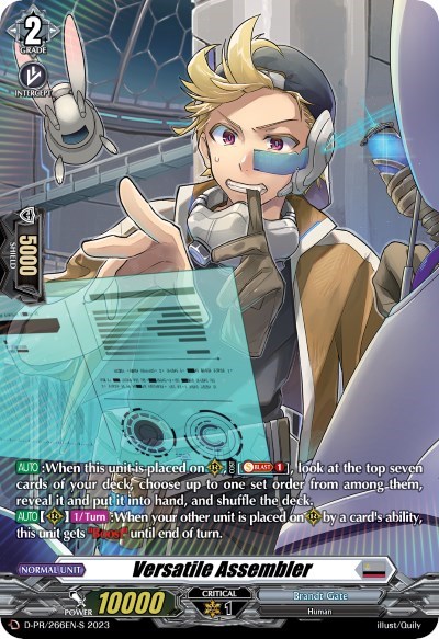 Versatile Assembler (Foil)