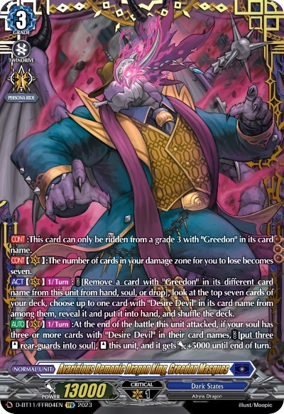 Avaricious Demonic Dragon King, Greedon Masques (FFR)