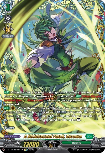 A Viridescent Flash, Rorowa (FFR)