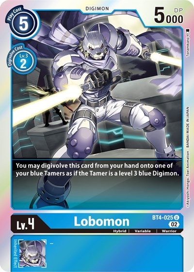 Lobomon (Resurgence Booster Reprint)