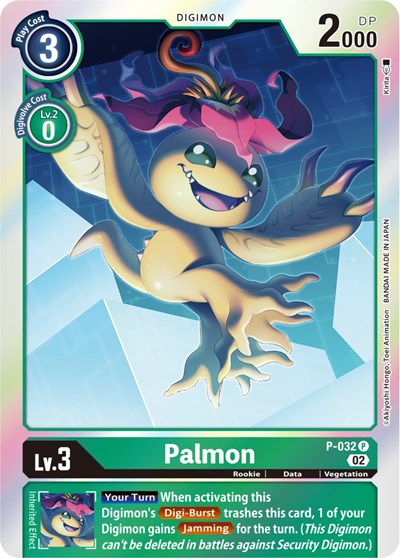 Palmon - P-032 (Resurgence Booster Reprint)
