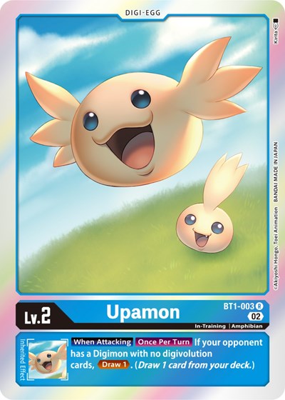 Upamon - BT1-003 (Resurgence Booster Reprint)