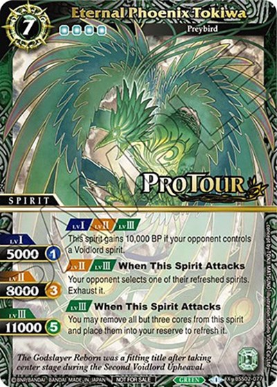 Eternal Phoenix Tokiwa (X Rare Special Pack Vol. 2)