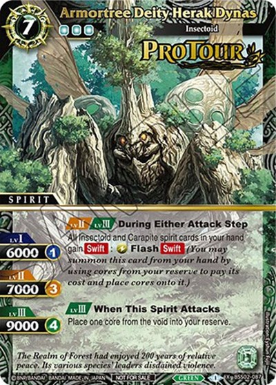 Armortree Deity Herak Dynas (X Rare Special Pack Vol. 2)