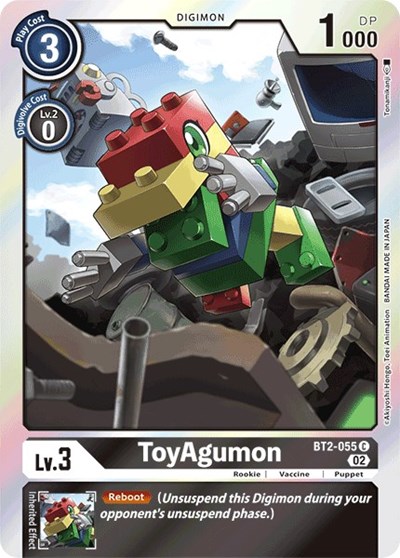 ToyAgumon (Resurgence Booster Reprint)