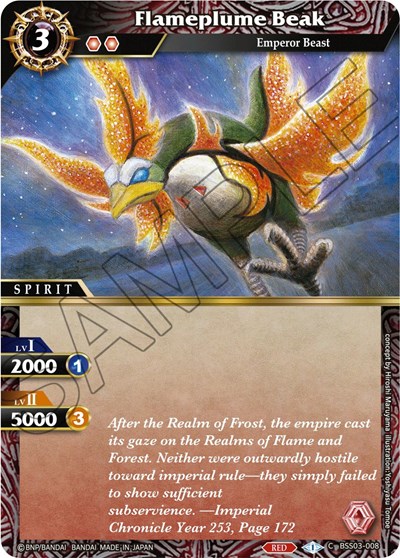Flameplume Beak