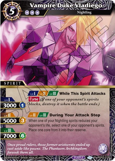 Vampire Duke Vladiego