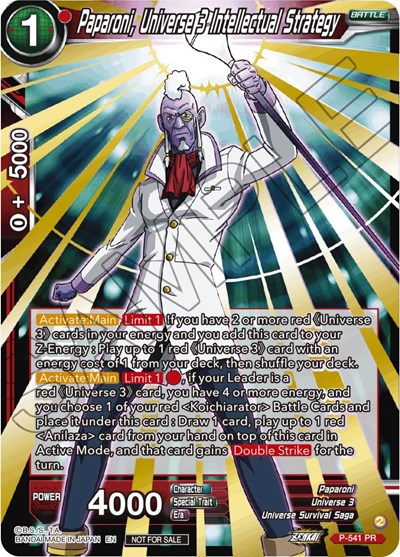Paparoni, Universe 3 Intellectual Strategy (Championship Selection Pack 2023 Vol.3) (Gold-Stamped)