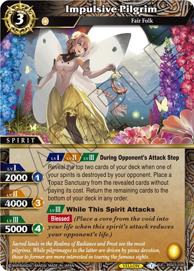 Impulsive Pilgrim