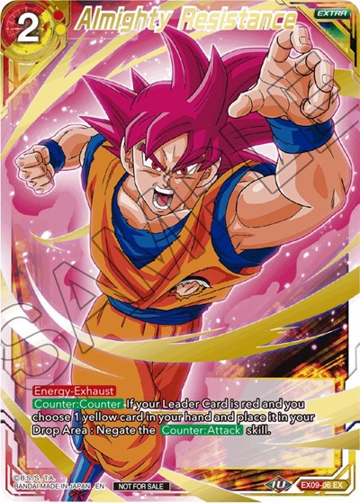 Almighty Resistance (Alt. Art Card Set 2023 Vol. 3)