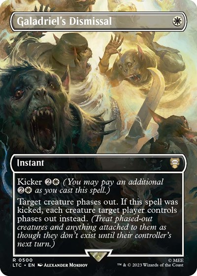 Galadriel's Dismissal (Borderless)