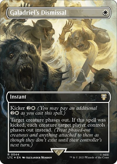 Galadriel's Dismissal (Borderless) (Surge Foil)