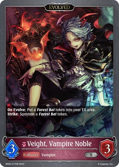 Veight, Vampire Noble (Evolved)