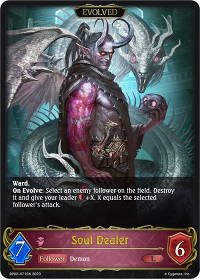 Soul Dealer (Evolved)