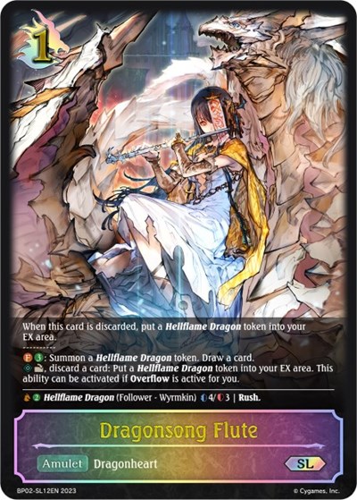 Dragonsong Flute (SL)