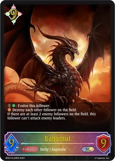 Bahamut (SL)