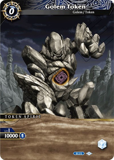 Golem Token (Lenticular)