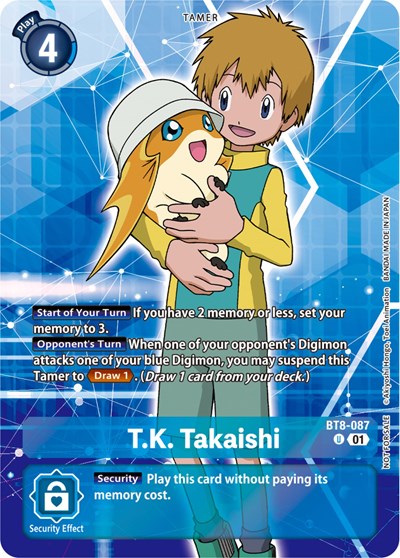 T.K. Takaishi (Tamer Party Pack -The Beginning-)