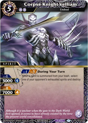 Corpse Knight Velliam (Tournament Pack Vol. 3)